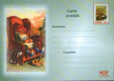 Intreg postal CP necirculat 2002 - Posta Romana - Fantezie