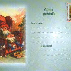 Intreg postal CP necirculat 2002 - Posta Romana - Fantezie