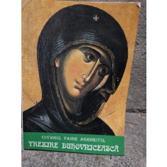 TREZIRE DUHOVNICEASCA - CUVIOSUL PAISIE AGHIORITUL