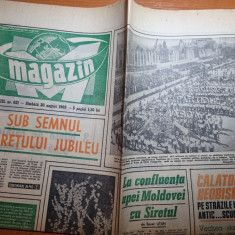 magazin 30 august 1969-radu damian,uzina de tevi din roman,festivalul de folclor