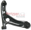 Bascula / Brat suspensie roata PEUGEOT 107 (2005 - 2016) METZGER 58061202
