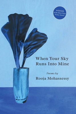 When Your Sky Runs Into Mine foto