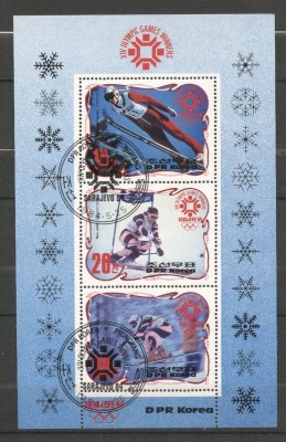 Korea 1984 Sport, Olympics, perf. sheet, used T.240 foto