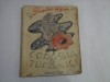 Corabia cu Tufanici - Radu Gyr - Editie Princeps 1939 - Colectia Universul Literar - Carte Bibliofilie