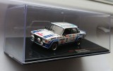 Macheta Lada VAZ 2105 VFTS #9 Rally New Zealand 1985 - IXO Premium 1/43 Raliu