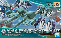 HGBC HWS &amp;amp; SV Custom Weapon Set 1/144 foto