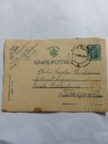Carte Poștală Vijnița Timișoara 1940