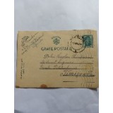 Carte Poștală Vijnița Timișoara 1940