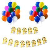 Cumpara ieftin Set 20 Baloane 30cm + Banner Happy Birthday Jungla 12x17cm - Decoratiuni Aniversare Copii, Baloane Petrecere, Baloane Latex