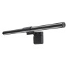 SUNATHOME MONITOR CLIP LAMP TW LEDV