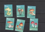 Gambia 2000 - Flora , Ciuperci , Serie 6 valori , dantelate , MNH , Mi.3622-3627