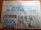 Evenimentul zilei 26 noiembrie 1993-petre roman este viitorul lider al planetei