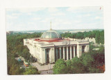 CP3 -Carte Postala - UCRAINA - Kiev , Cladirea Verkhovna Rada, necirculata 1973
