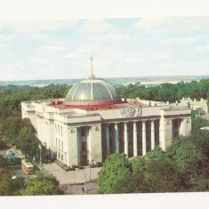 CP3 -Carte Postala - UCRAINA - Kiev , Cladirea Verkhovna Rada, necirculata 1973