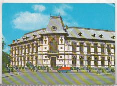 bnk cp Targu Jiu - Liceul Tudor Vladimirescu - uzata - marca fixa