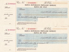 ROMANIA 2 X FILA CEC BANCA REPUBLICII POPULARE BUN PENTRU FILIGRAN BNR CONSEC