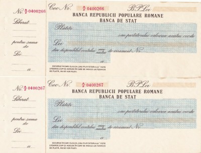 ROMANIA 2 X FILA CEC BANCA REPUBLICII POPULARE BUN PENTRU FILIGRAN BNR CONSEC foto