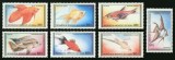 Mongolia 1987 &ndash; Serie pesti de acvariu - 7 timbre - nestampilata