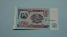 Tadjikistan 5 ruble 1994 foto