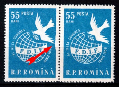Romania 1958, LP 455, Congresul FDIF - Viena, EROARE cadru dreapta, MNH! RAR! foto