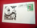 Plic FDC -Olimpiada Iarna Lillehammer 1994