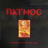D. Talianis, I.M. Hatzifotis - Patmos - The island of the Revelation - 131915