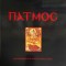 D. Talianis, I.M. Hatzifotis - Patmos - The island of the Revelation