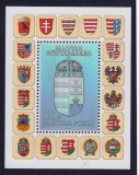 28-UNGARIA 1991-Bloc 218a-Primul bloc HOLOGRAMA numerotat cu negru Calitate MNH, Nestampilat