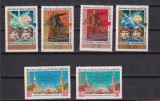 LAOS 1977 MI. 452-457 MNH