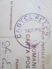 C.postala Ja?i/Jassy-Ripa Galbana circulata 1906 cu stampila rara Castel Pele? foto