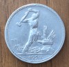 1 poltinik 1924, Uniunea Sovietică, PL, argint, Europa