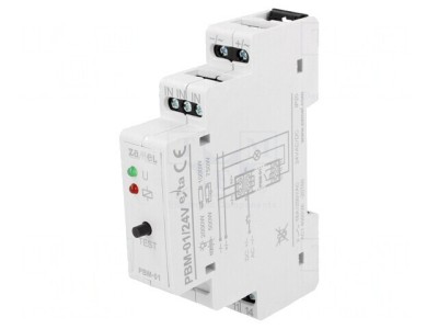 Releu Bistabil de Impulsuri NO 16A IP20 24V PBM-01 foto