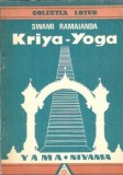 Kriya-Yoga - Swami Ramaianda