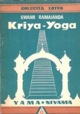 Kriya-Yoga - Swami Ramaianda