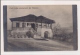 Carte postala necirculata din perioada interbelica Chisinau