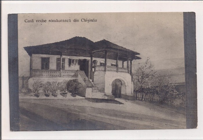 Carte postala necirculata din perioada interbelica Chisinau