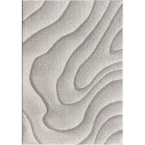 Covor Model Aria AR05, Marime 80x150cm , Bej Crem, Inaltime Fir 17 mm, Antialergic, Polipropilena, Living, Dormitor, Sufragerie, Trafic Intens