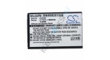 &Icirc;nlocuire baterie pentru căști wireless VHBW pentru Steelseries 160240 - 900 mAh 3,7 V Li-Ion