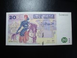 TUNISIA 20 DINARI 1992 SUPERBA