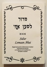 640 pag, Sidur Lemaan Ahai, Romana, Rugaciuni pentru dimineata de Sabat, Iudasim, evrei, religie, ebraica, carte de rugaciuni, cititi descrierea,Sabat