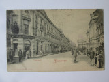 București-Strada Lipscani,case de schimb c.poș.cir.1902,stamp.Zorleni/Jud.Tutova, Bucuresti, Circulata, Printata