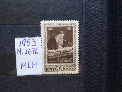 1953-Rusia-Tolstoi-MLH foto