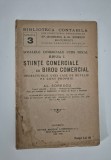 Carte veche 1926 Al Sorescu Stiinte comerciale cu Birou comercial