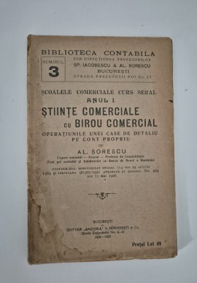Carte veche 1926 Al Sorescu Stiinte comerciale cu Birou comercial foto