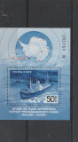 Spargator de ghiata Lenin ,Artica,URSS., Transporturi, Nestampilat
