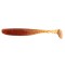 Năluca soft Perchik Slip Tail 5&quot; 12,7cm 34