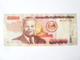Laos 50 000 Kip 2004 la cel mai mic pret
