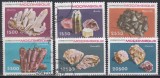 Mozambic 1979 - Minerale, Stampilat