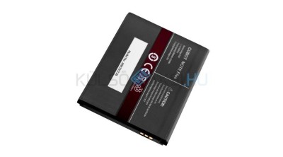 Baterie de telefon mobil VHBW Cubot Note Plus - 2800mAh, 3.8V, Li-ion foto