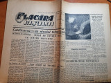 Flacara iasului 22 septembrie 1964-raionul negresti,fotbal CSMS-progresul 2-0